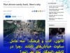 فرهنگ و قوانین بوق زدن در تایلند | چرا رانندگان تایلندی کمتر بوق می‌زنند؟