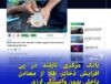 تایلند به دنبال خرید مستقیم طلا از معادن داخلی برای تقویت ذخایر بدون دلار