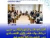 افتتاح دفتر اتاق بازرگانی دبی در بانکوک؛ تقویت روابط اقتصادی با تایلند